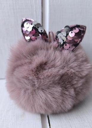 Брелок помпон искусственный мех перевертыши