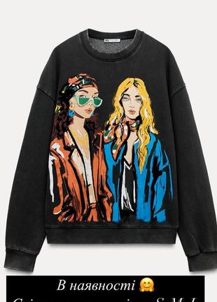 Свитшот zara