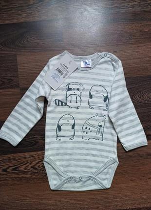 Новый детский бодик