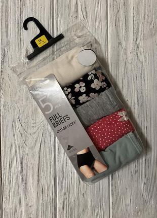 Набор женских трусов 5 штук marks & spencer хлопок р-р 16,20,22 full briefs трусы