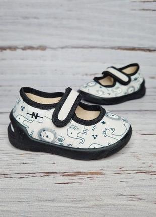 Р.20-23 тапочки waldi 360-580
