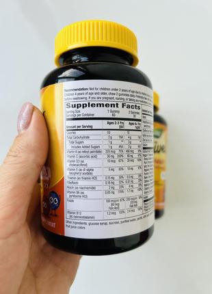 Детские мультивитамины alive kids