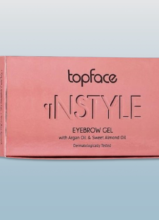 Гель для бровей topface instyle gel коричневый тон 003