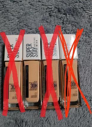 Тональний крем для обличчя мейбелін maybelline