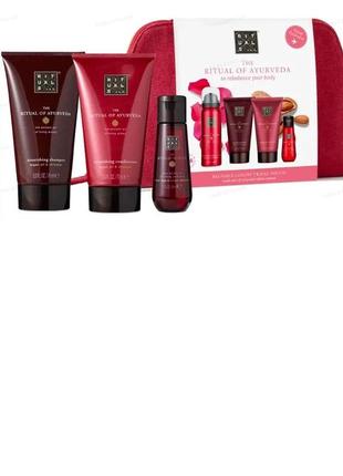 Rituals sakura body care set