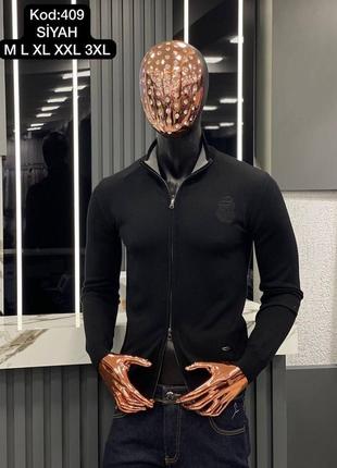 Чоловіча кофта