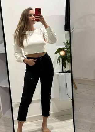 Чорні джинси