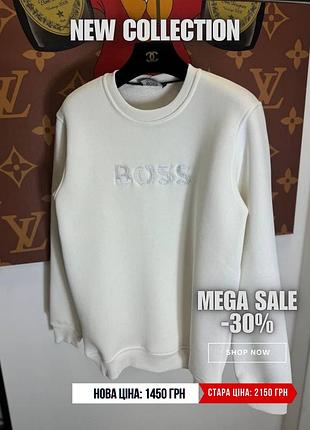 Світшот boss | світшот hugo boss | кофта boss | кофта hugo boss