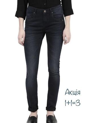 Джинсы denim co super skinny графитового цвета