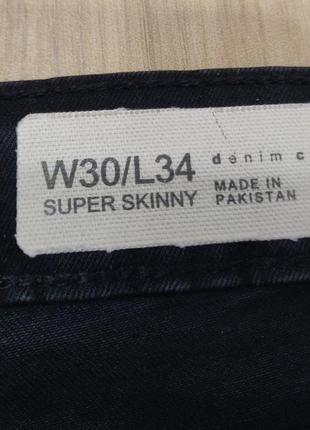 Джинсы denim co super skinny графитового цвета5 фото