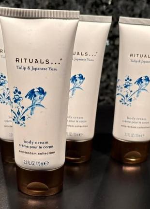 Крем для тіла rituals amsterdam collection body cream 70 мл