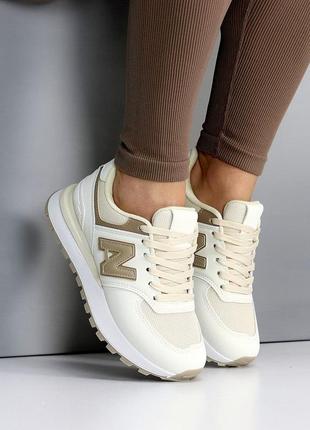 Стильные и удобные кроссовки 🌿 23437