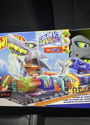 Игровой набор hot wheels city автомойка супераккула
