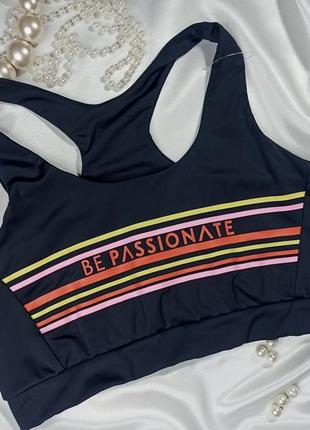 Комфортный спортивный топ бюстгальтер без косточек для спорта work out primark