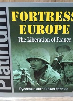 Диск для пк fortress europe the liberation of france