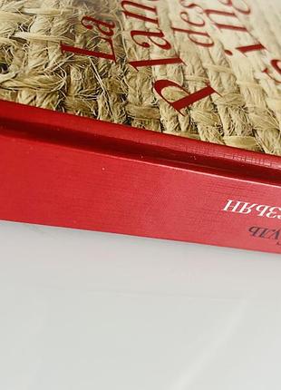 Книга пʼєр буль «планета обезьян», тверда палітурка