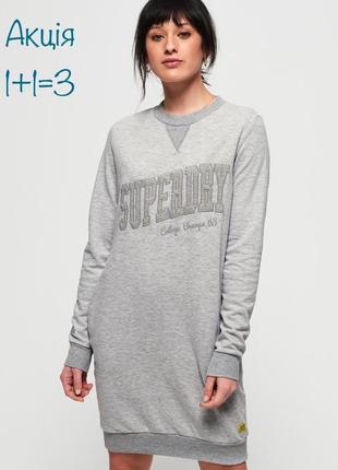 Трикотажное платье superdry платье свитер серого цвета