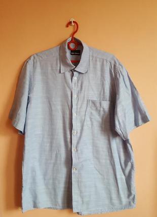 Мужская голубая рубашка