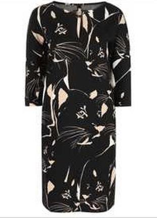 Платье с карманами в цветочный принт