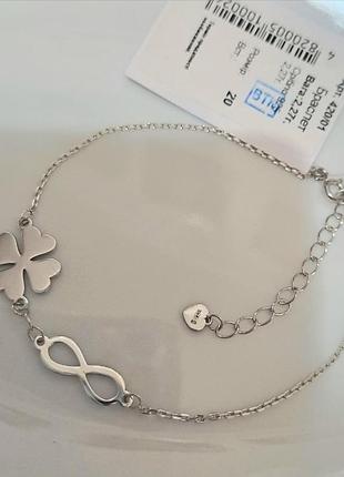 Серебряный браслет, пустотность