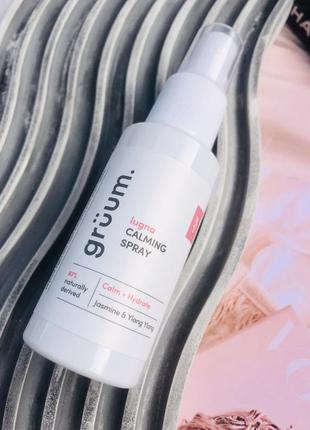 Заспокійливий спрей для обличчя gruum lugna calming spray