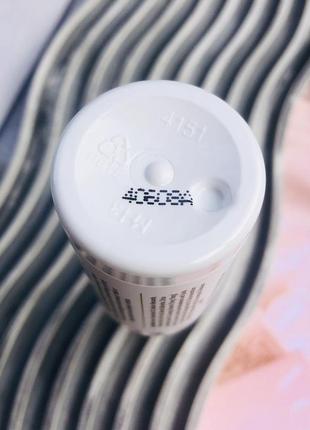 Успокаивающий спрей для лица gruum lugna calming spray