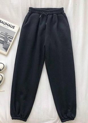 Женские спортивные штаны джоггеры теплые на флисе