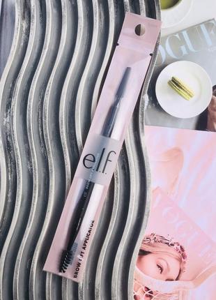 Щеточка аппликатор для бровей нанесения воска на брови elf brow lift appicator