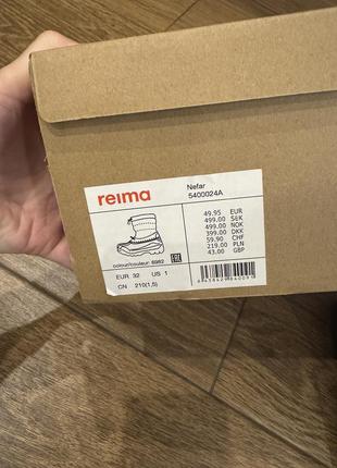 Зимние ботинки reima 32 размер