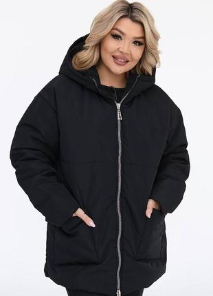 Куртка демисезонная. куртка женская