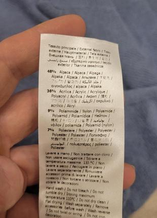 Кофта светр6 фото