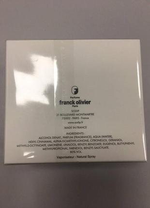 Оригинальный franck olivier eau de parfum 50 ml парфюмированная вода3 фото