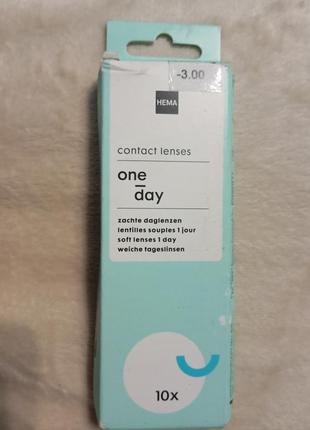 Лінзи 10шт. hema -3.00