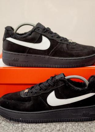Nike air force winter
