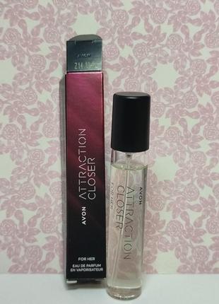 Avon attraction 50 мл