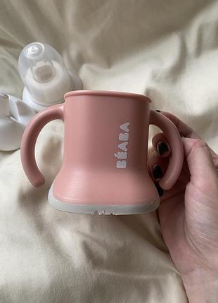 Поильник beaba 3 в 1 evoluclip training cup, 150 мл, розовый