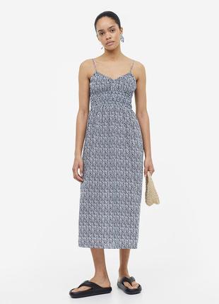 Меди сарафан платье h&m