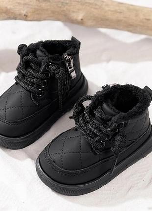 Теплые детские ботиночки