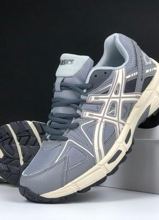 Мужские кроссовки asics gel-kahana 8 grey tan ассикс серого с бежевым цветами