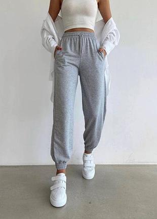 Спортивные штаны