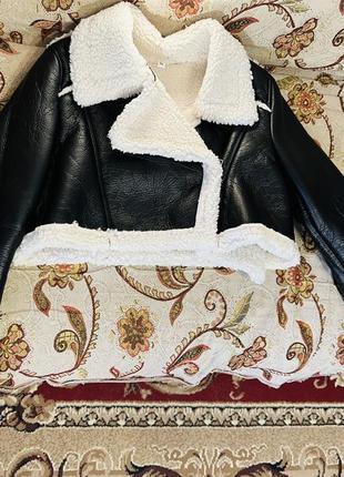 Дублянка жіноча