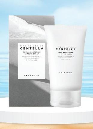 Skin1004 madagascar centella tone brightening capsule cream – зволожуючий та освітлюючий крем 75 мл