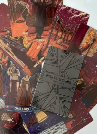 Таро темних відображень dark reflections tarot гадальні карти колода темне таро розмір стандарт 12х7