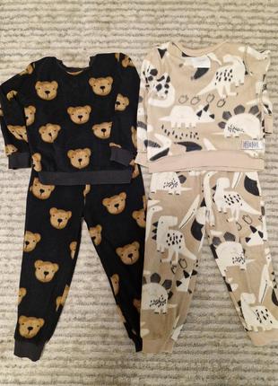 Две флисовые пижамы