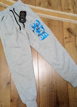 Штани спортивні