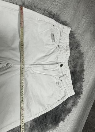 Джинси моми