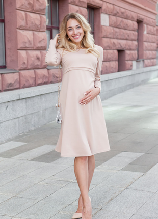 Платье для беременных и кормящих