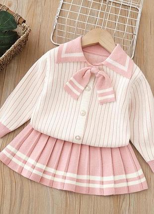 Очень красивый нарядный костюм