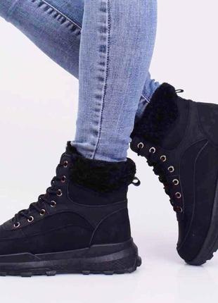 Стильные черные зимние кроссовки высокие ботинки спортивные на шнуровке
