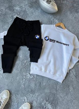 Зимний костюм bmw и mercedes